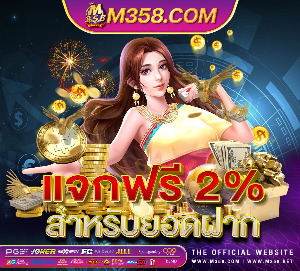 slot lava 500 slot168 ทาง เขา